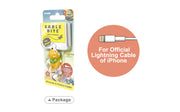 CABLE BITE JAPANESE STYLE - Happy Gift Charm