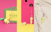 SMISKI Strap Accessory - Series 4 - Shelf Display Carry
