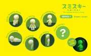 SMISKI Mini Figure Series 1 - Series Mini Ready
