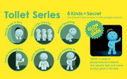 SMISKI Toilet Series - Charming Series Pick
