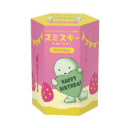 SMISKI Birthday Series - Happy Gift