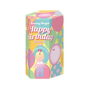 Birthday Gift Bear Series - Fresh Gift Charm
