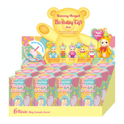 Birthday Gift Bear Series - Fresh Gift Charm