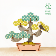 Play Plants Bonsai Puzzles - Cute Daily Carry