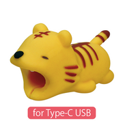 CABLE BITE for Type-C USB - Happy Gift Pick