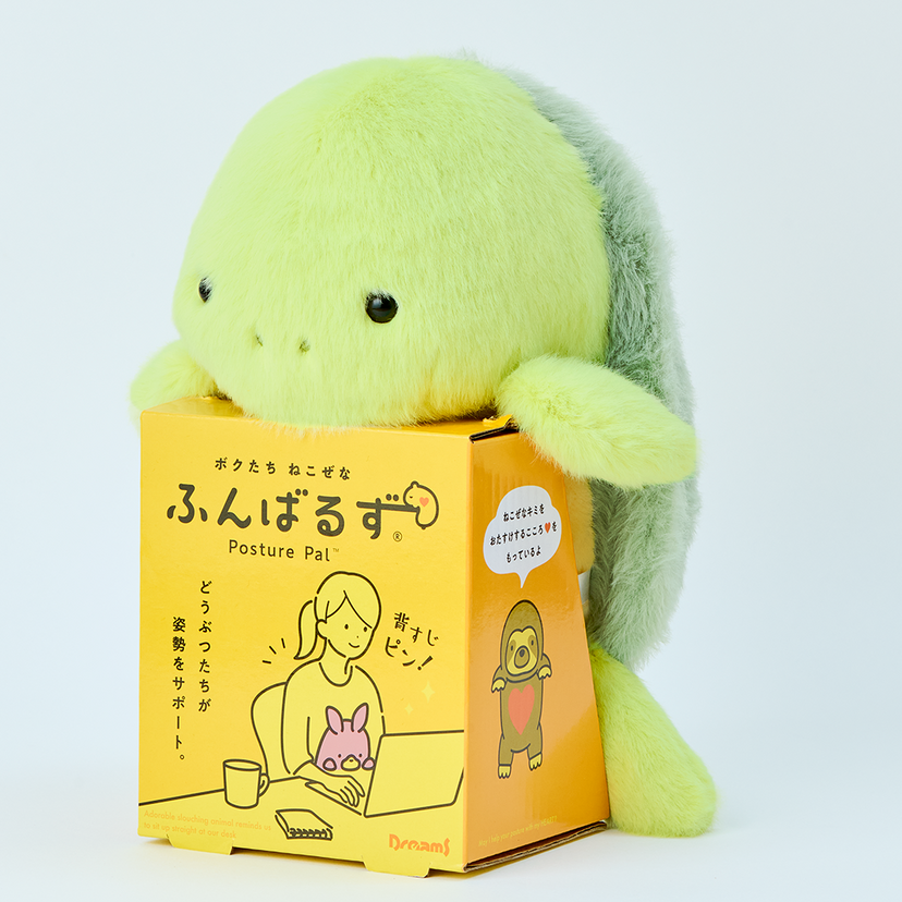 Posture Pal - Marine - Shelf Display