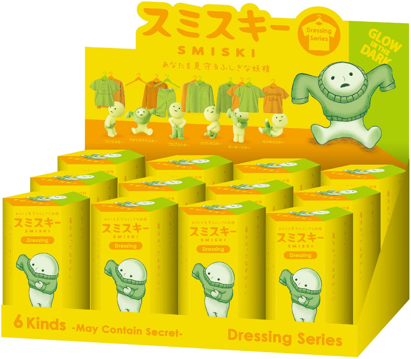 SMISKI Dressing Series - Blind Box Gift Ready