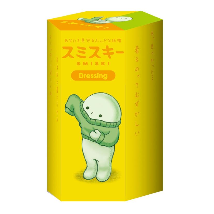 SMISKI Dressing Series - Blind Box Gift Ready