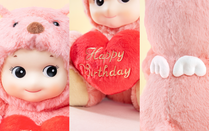 Sonny Angel Cuddly Bear (Happy Birthday) - Party Pick