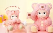 Sonny Angel Cuddly Bear (Happy Birthday) - Party Pick