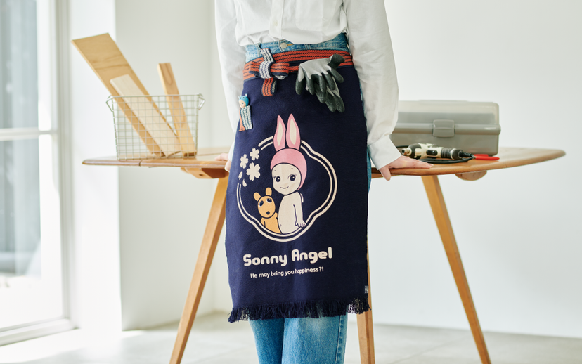Sonny Angel x Anything Maekake Apron - Cozy Pocket Carry