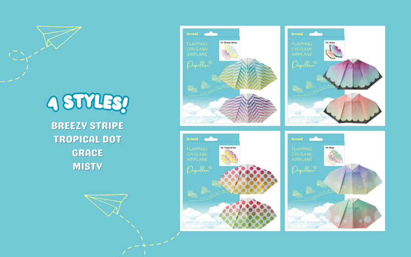 Papillon Origami Airplanes - Happy Display Style