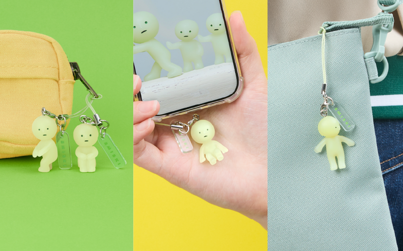 SMISKI Strap Accessory - Series 1 - Sweet Shelf Carry