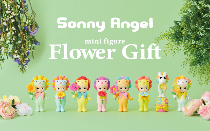 Sonny Angel Flower Gift - Daily Choice