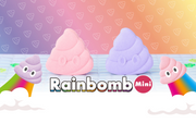 Rainbomb Mini Poop Emoji - Classic Charm