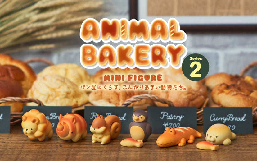 Animal Bakery Minifigure: Series 2 - Little Lucky Charm