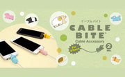 CABLE BITE Vol.2 Animal - Surprise Mini Choice