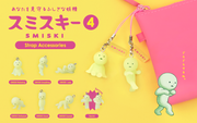 SMISKI Strap Accessory - Series 4 - Shelf Display Carry