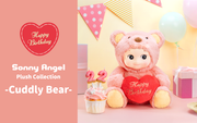 Sonny Angel Cuddly Bear (Happy Birthday) - Party Pick