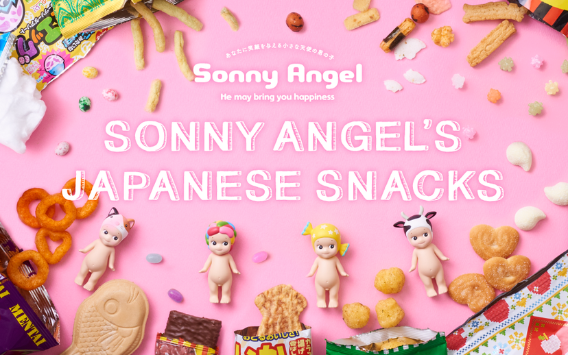 Sonny Angel’s Japanese Snacks - Blind Box Gift Find