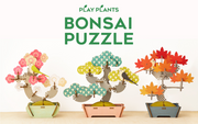 Play Plants Bonsai Puzzles - Cute Daily Carry