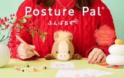Posture Pal - Daily Desk Accent