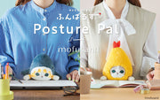 Posture Pal - mofusand - Shelf Choice