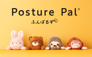 Posture Pal - Little Travel Accent