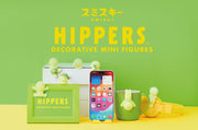 SMISKI HIPPERS - Pocket Gift Charm