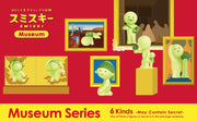 SMISKI Museum Series - Little Lucky Pick