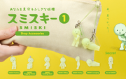 SMISKI Strap Accessory - Series 1 - Sweet Shelf Carry