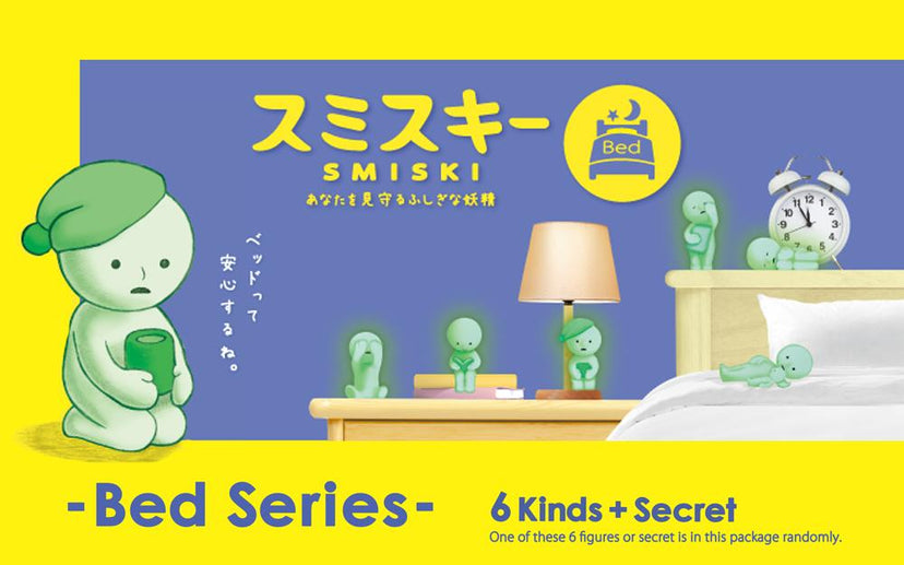 SMISKI Bed Series - Happy Mini Charm