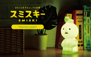 SMISKI Touch Light - Dream Display