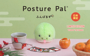 Posture Pal - Easy Accent