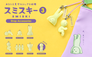 SMISKI Strap Accessory - Series 3 - Cute Addon