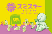 SMISKI Sunday Series - Charming Buddy