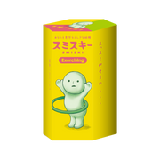 SMISKI Exercising Series - Collector Mini Charm