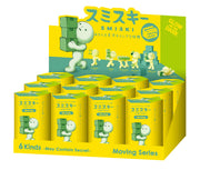 SMISKI Moving Series - Cute Gift Find
