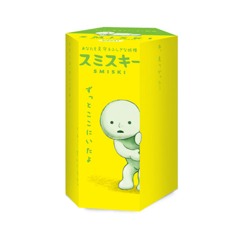 SMISKI Mini Figure Series 1 - Series Mini Ready