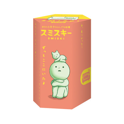 SMISKI Living Series - Charming Lucky Find