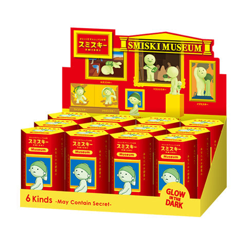 SMISKI Museum Series - Little Lucky Pick