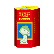 SMISKI Museum Series - Little Lucky Pick