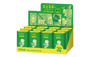 SMISKI @ Work Series - Mini Collector Charm