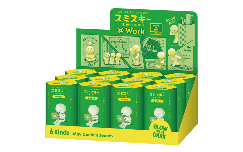 SMISKI @ Work Series - Mini Collector Charm