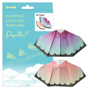 Papillon Origami Airplanes - Happy Display Style