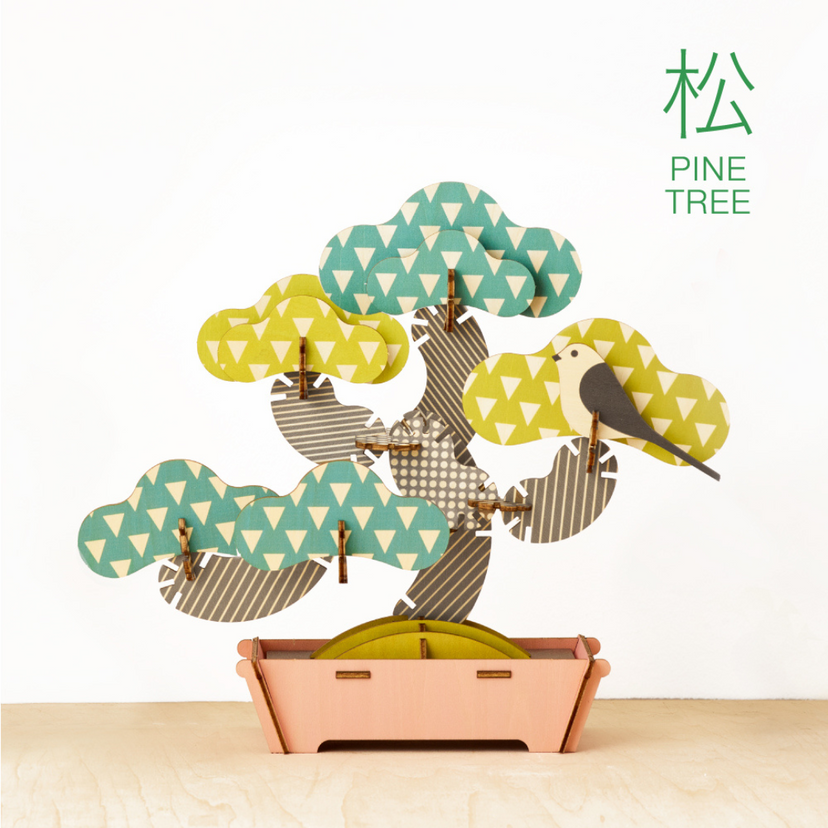 Play Plants Bonsai Puzzles - Cute Daily Carry