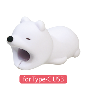 CABLE BITE for Type-C USB - Happy Gift Pick