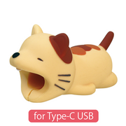 CABLE BITE for Type-C USB - Happy Gift Pick